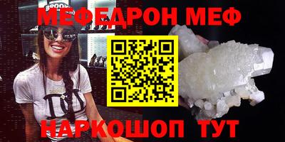 героин Кимры