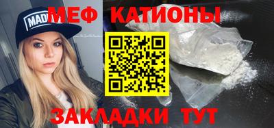 героин Кимры