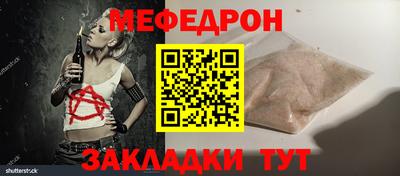 героин Кимры