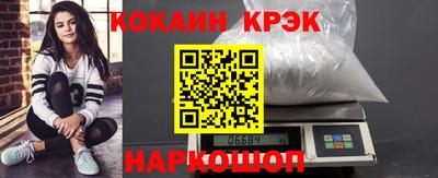 героин Кимры