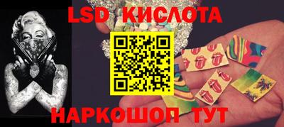 героин Кимры