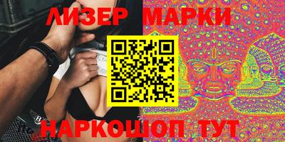 героин Кимры