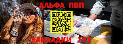 героин Кимры