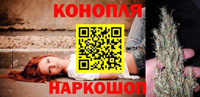 метамфетамин Кинель