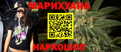 героин Кимры