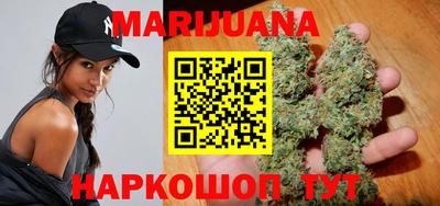 героин Кимры