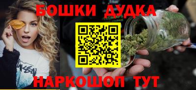 винт Кингисепп