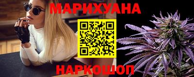 героин Кимры