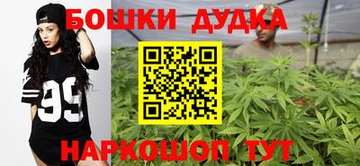 метамфетамин Кинель