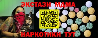 винт Кингисепп