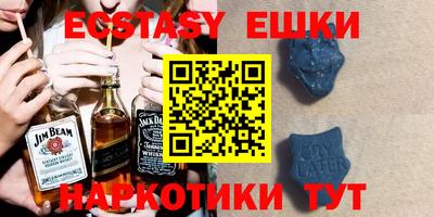 героин Кимры