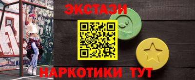 героин Кимры