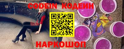 героин Кимры