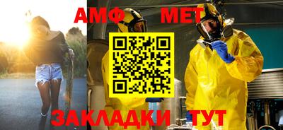 героин Кимры
