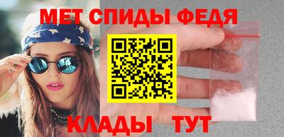 героин Кимры