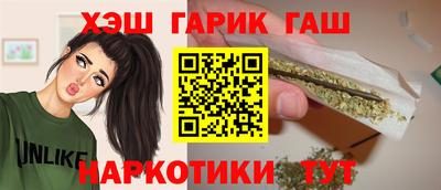 винт Кингисепп