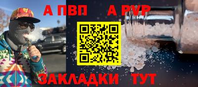 героин Кимры