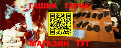 винт Кингисепп