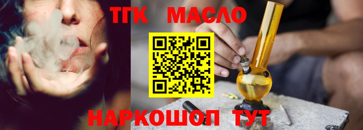 Гашиш Кимры